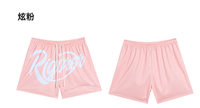 Rigorer Shorts · Z125213516