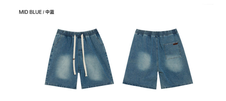Rigorer Shorts — Mid Blue