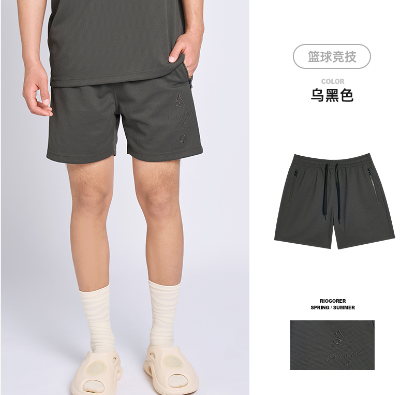 Rigorer Shorts — Gray