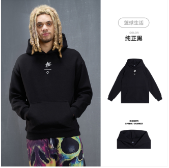 Rigorer Hoodie · Z125310803-JM