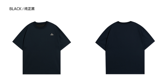 Rigorer T Shirt — Black