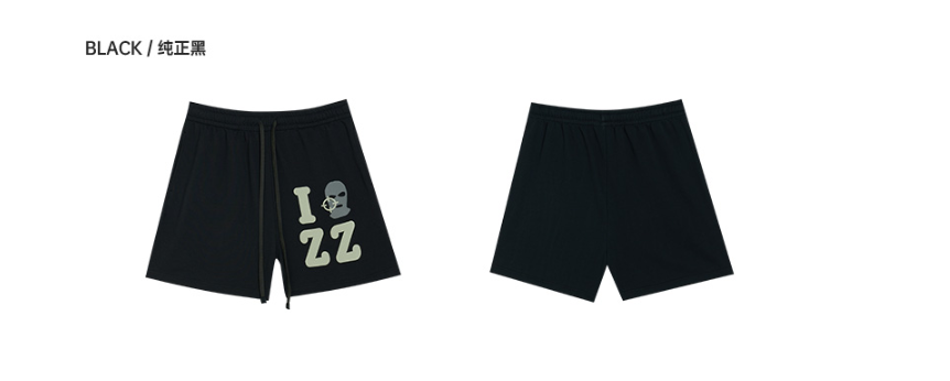 Rigorer Shorts · Z125213506