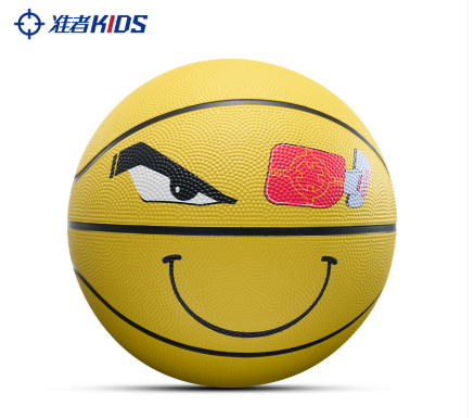 Rigorer Kids Basketball — Size 5 Rubber Balls · Z624220104