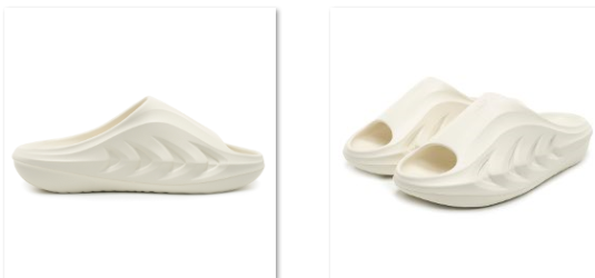 Rigorer Slides — Off-White