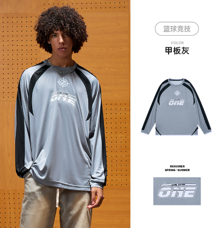 Rigorer Long Sleeve T Shirt — Gray