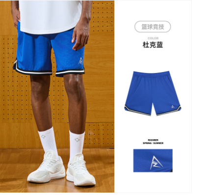 Rigorer Shorts — Blue
