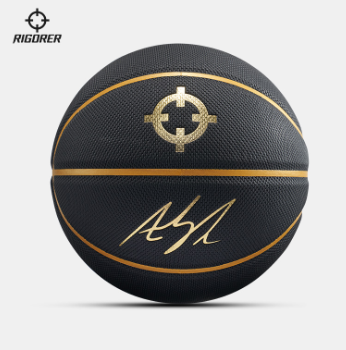 Rigorer Pu Leather Basketball — Size 7(Black/Gold) · Z123320110-7