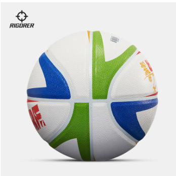 Rigorer Pu Leather Basketball — Size 7 · Z823220104